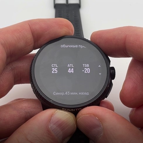 Suunto-Race-Obzor-177 Suunto-Race-Obzor-177.jpg