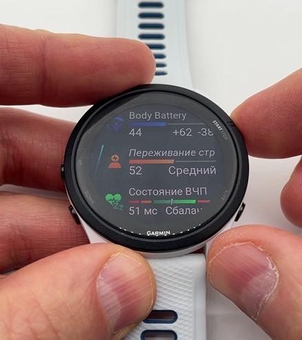 Garmin-Forerunner-265-Obzor-48.jpg