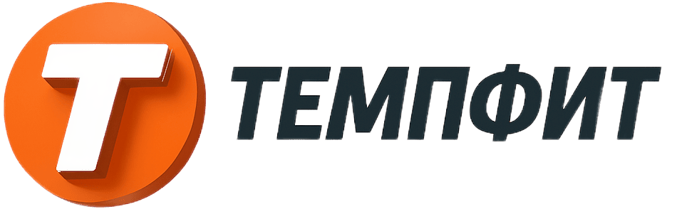 Интернет-магазин «Темпфит»