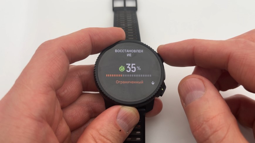 Suunto-Vertical-2-Obzor-110 Suunto-Vertical-2-Obzor-110.jpg