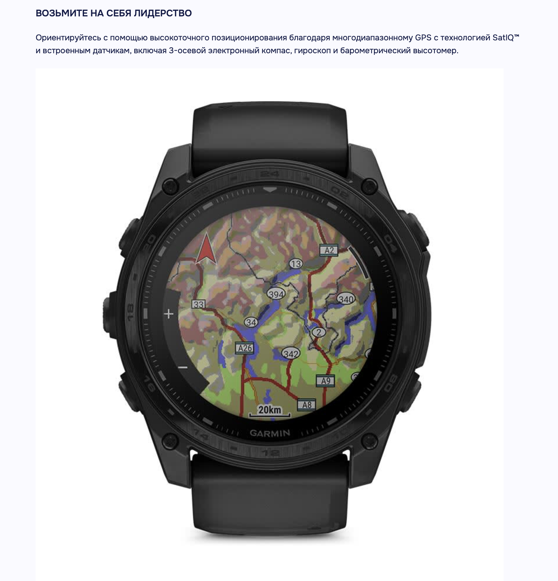 Снимок экрана 2026-03-06 в 18.46.16.png