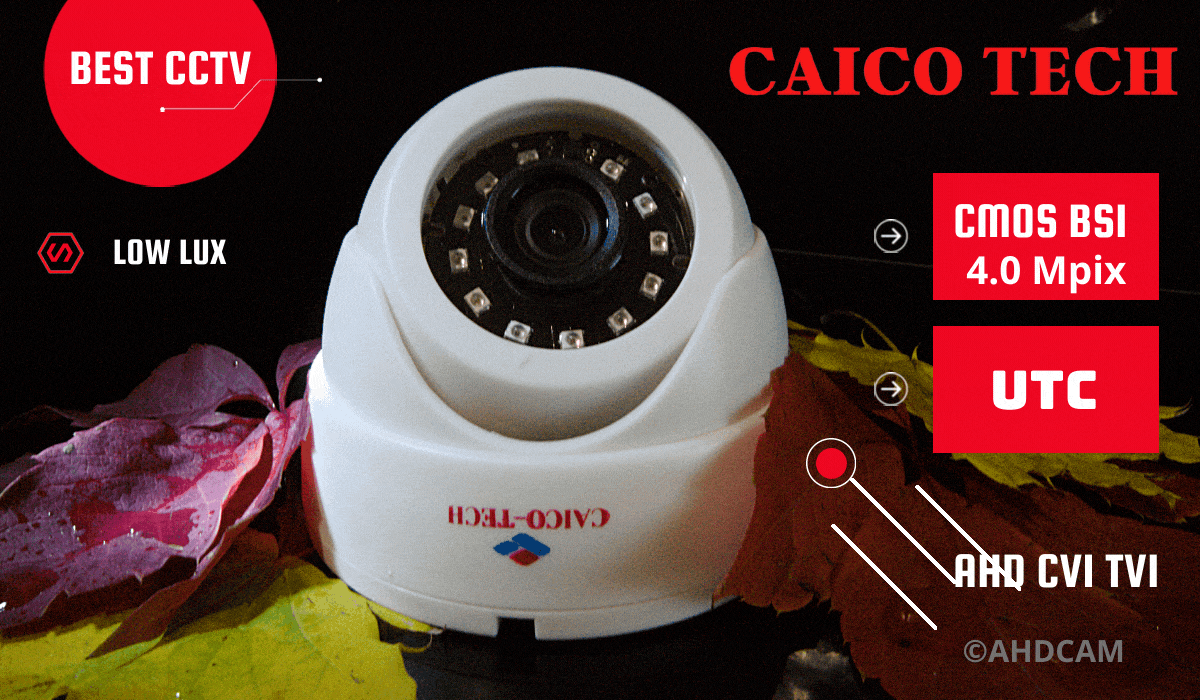 4.0 Мп AHD камера наблюдения для помещения спецификация