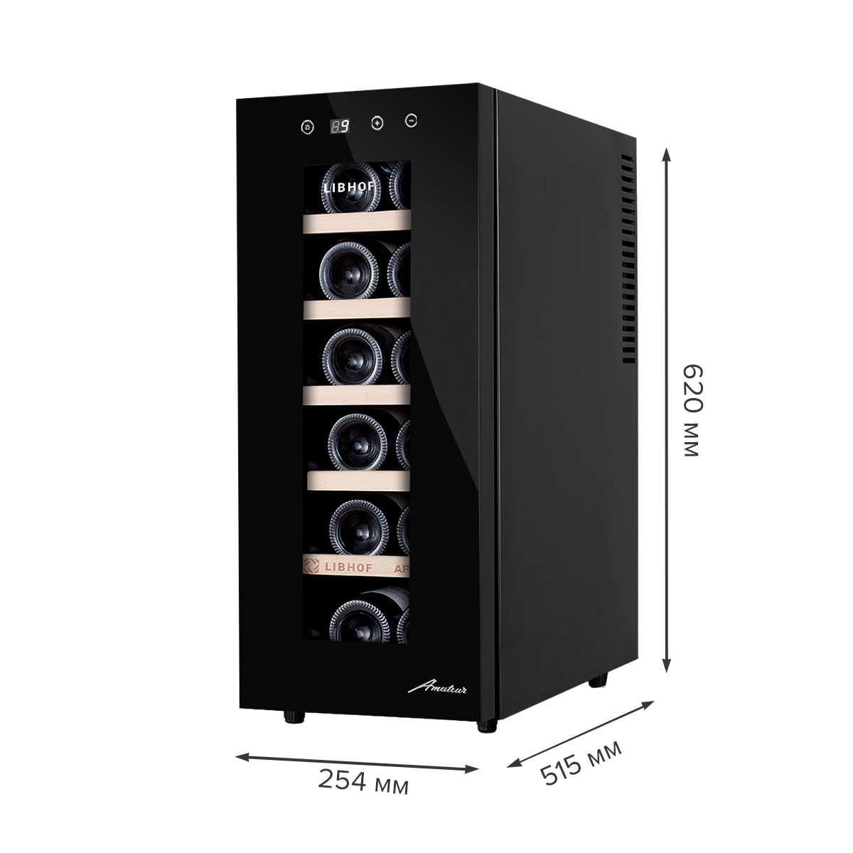 AP-12_black-1 AP-12_black-1.jpeg