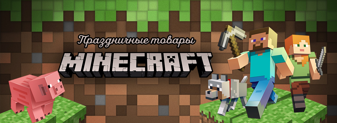 Слайдер Блок 20