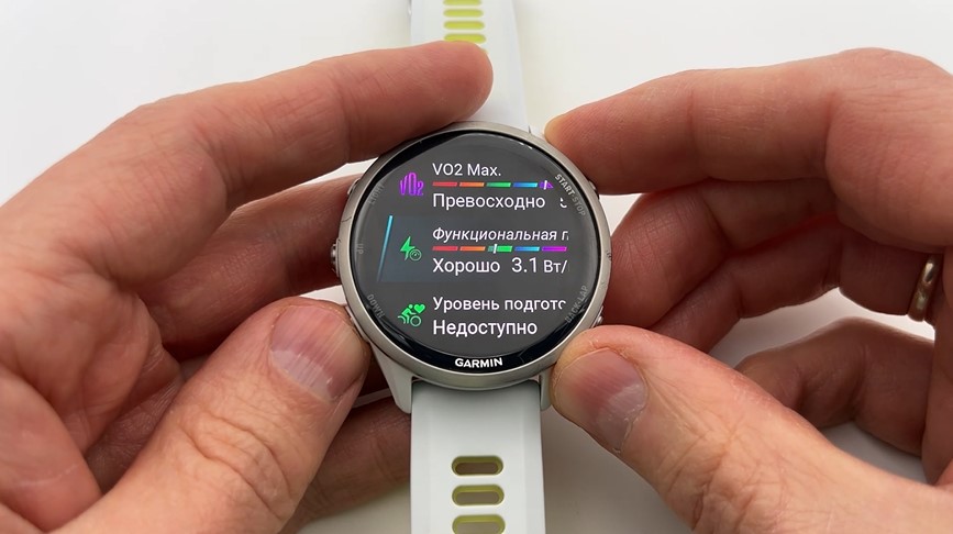 Garmin-Forerunner-970-Obzor-172.jpg