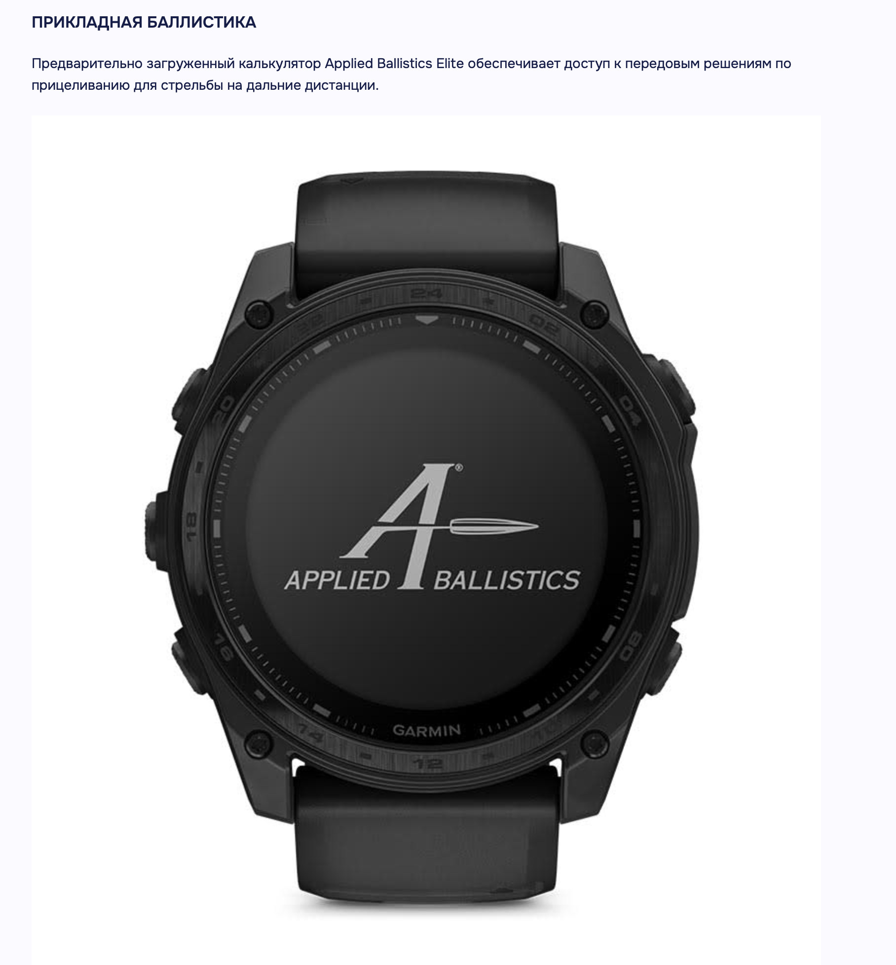 Снимок экрана 2026-03-06 в 18.46.24.png