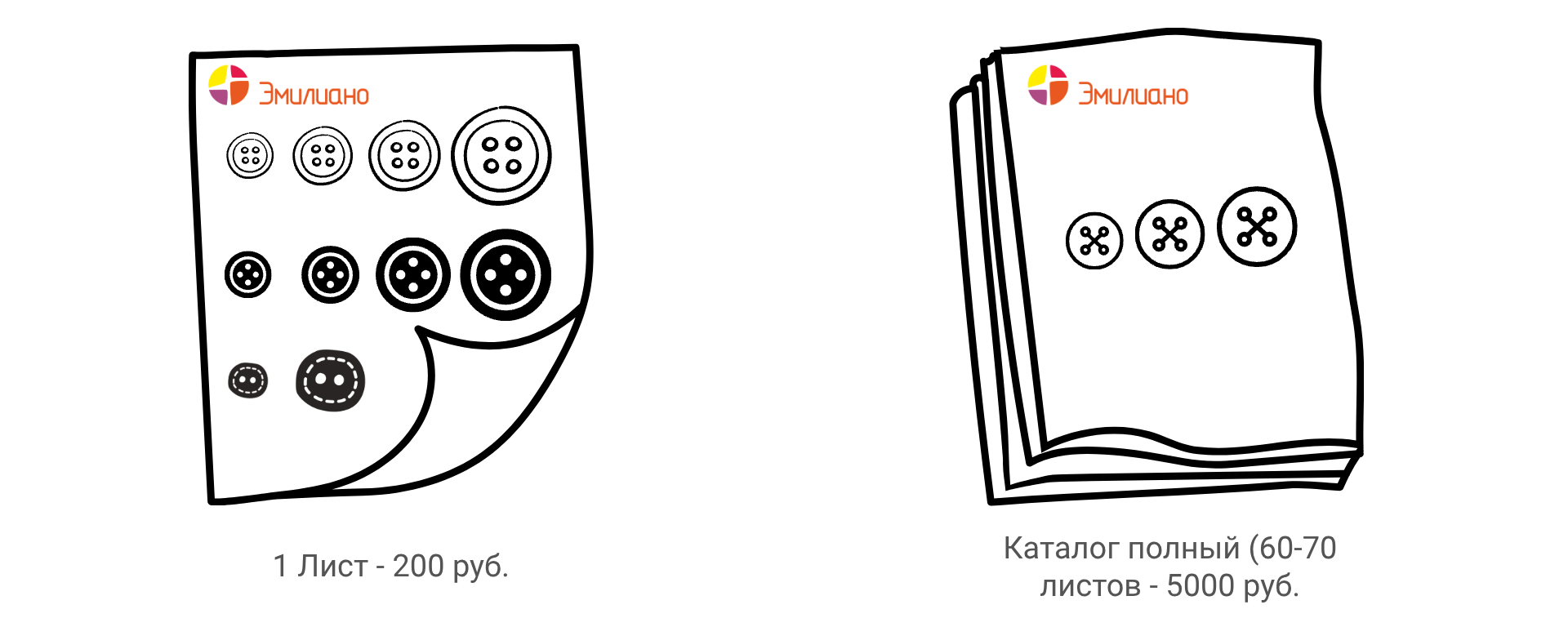 Дизайн без названия - Обложка сообщества Вконтакте (5).png