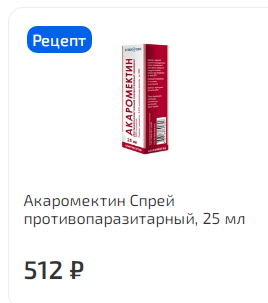2025-02-24_11-46-27.png