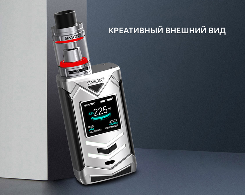 SMOK Veneno + TFV8 Big Baby Light Edition Kit