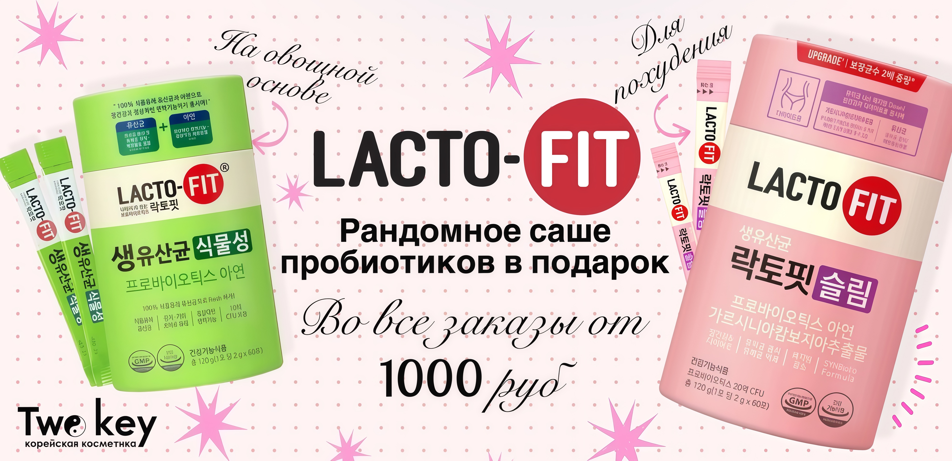 Airbrush-IMAGE-ENHANCER-1767674657907-1767674657907 Airbrush-IMAGE-ENHANCER-1767674657907-1767674657907.jpg