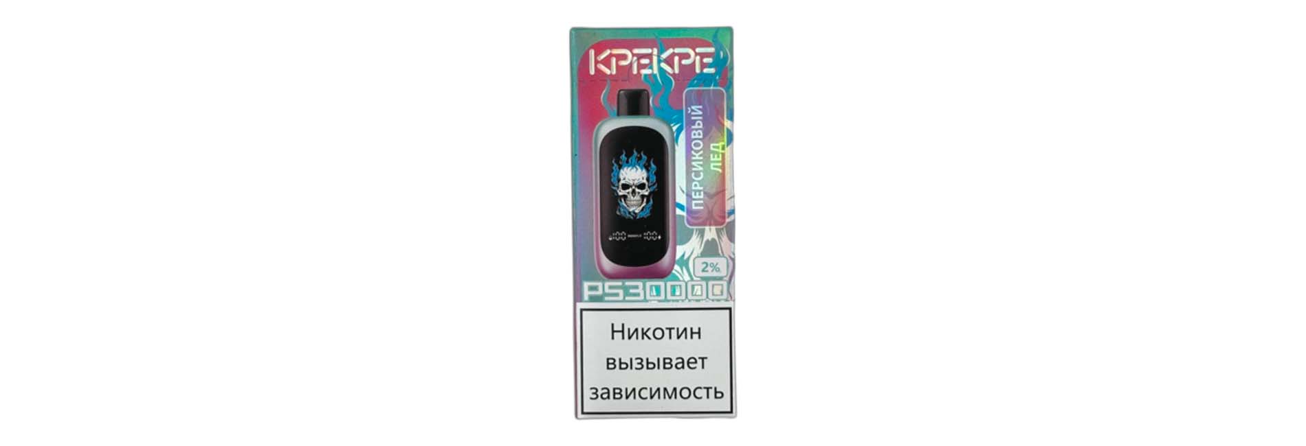 KPEKPE PS 30000 недорого для яркого вкуса и уверенной тяги