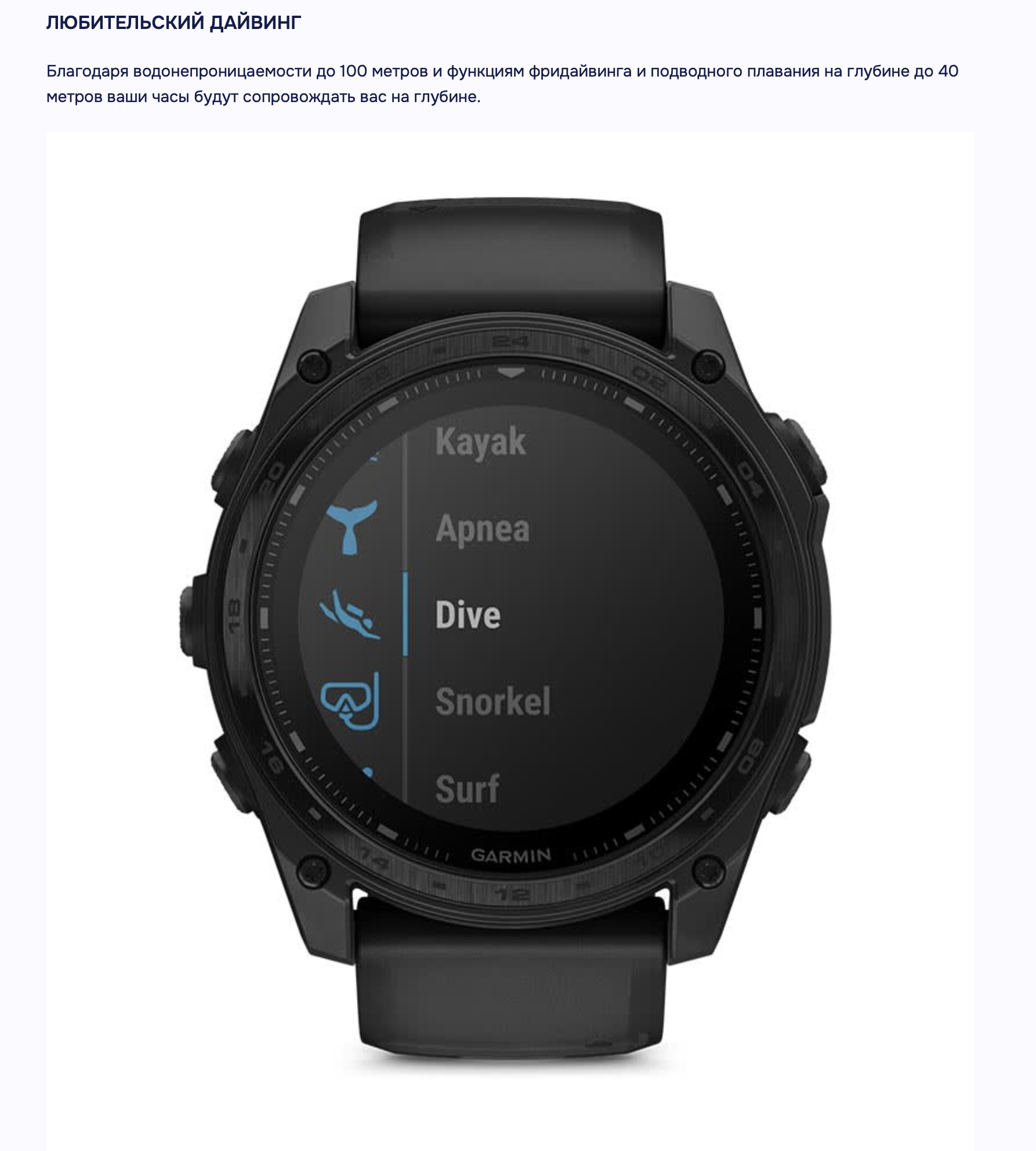 Снимок экрана 2026-03-06 в 18.46.32.png