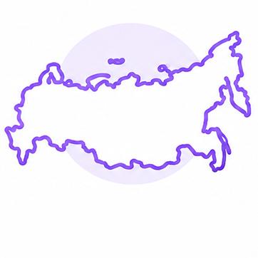 Российское производство