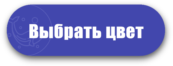 button_ebc.png