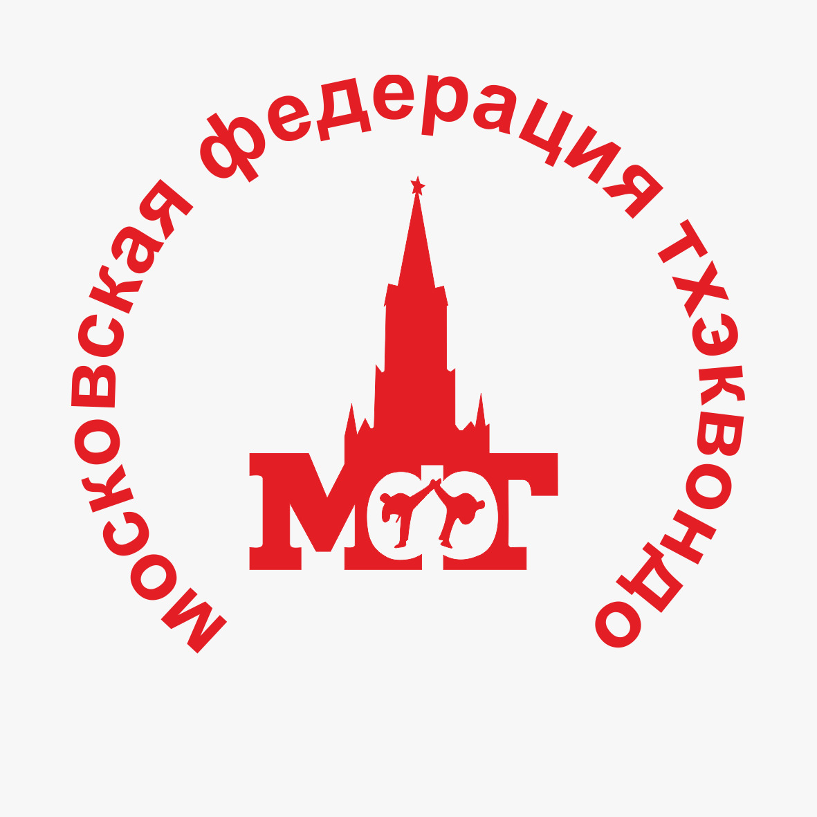 Москва Лого.jpeg