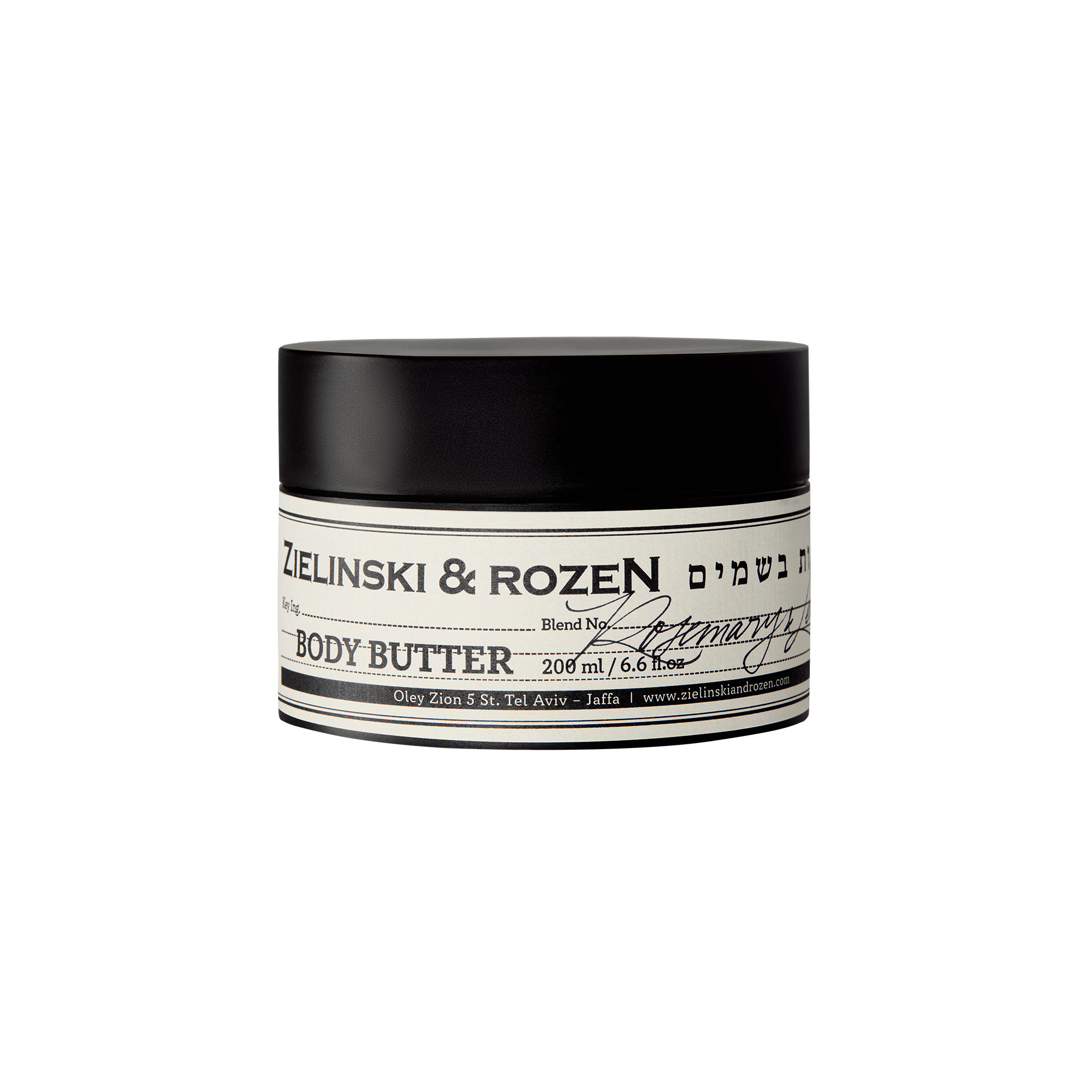 Body_Butter_200ml_Rosemary&Lemon (2) Body_Butter_200ml_Rosemary&Lemon (2).png