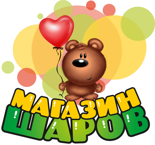 Магазин шаров