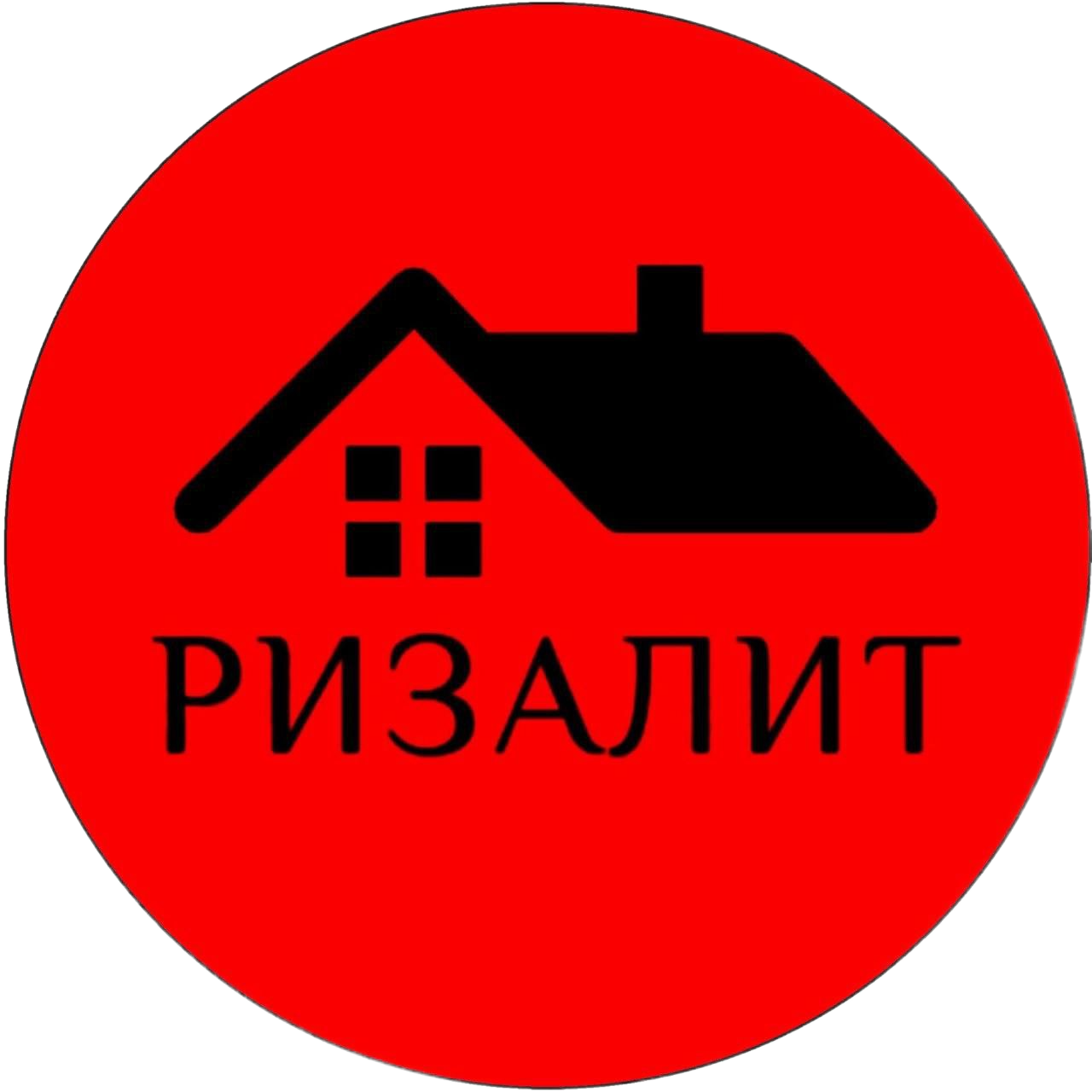 Гостиница РИЗАЛИТ