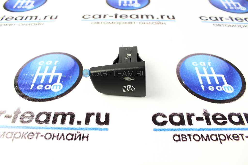 автосвет калина 1