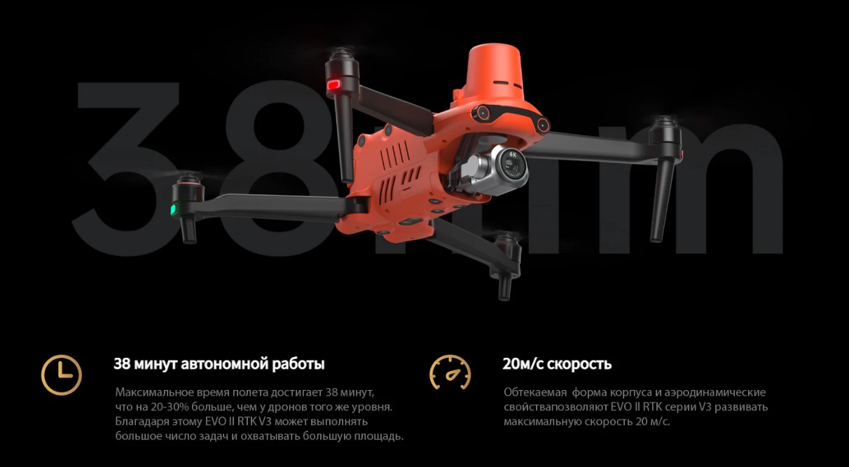 rtk-4[1].jpg