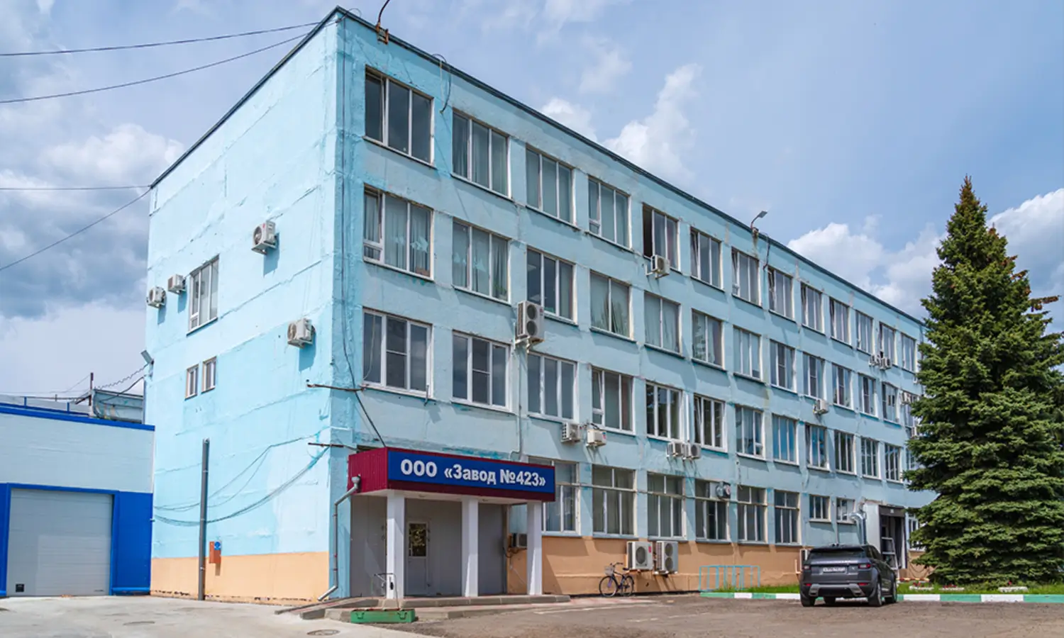 Завод ОВЕН Завод ОВЕН