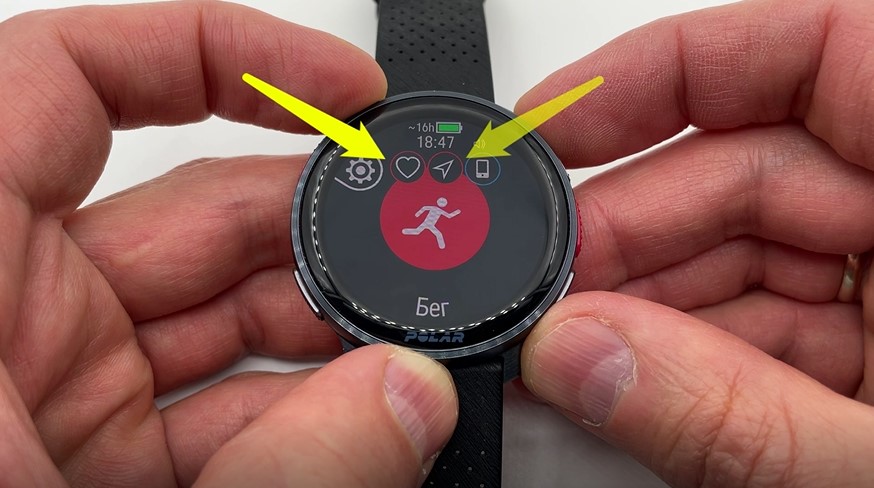 Polar-Vantage-V3-obzor-107 Polar-Vantage-V3-obzor-107.jpg