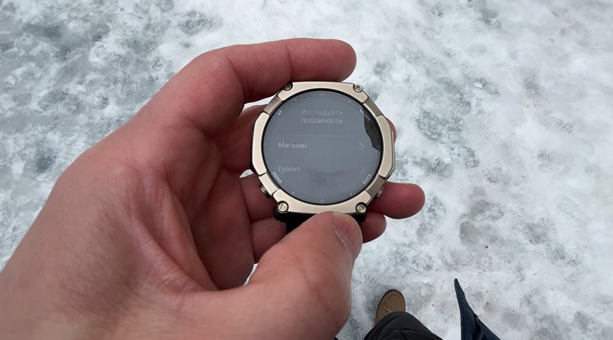 Amazfit-T-Rex-Ultra-2-Obzor-163 Amazfit-T-Rex-Ultra-2-Obzor-163.jpg