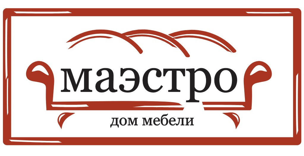 Маэстро