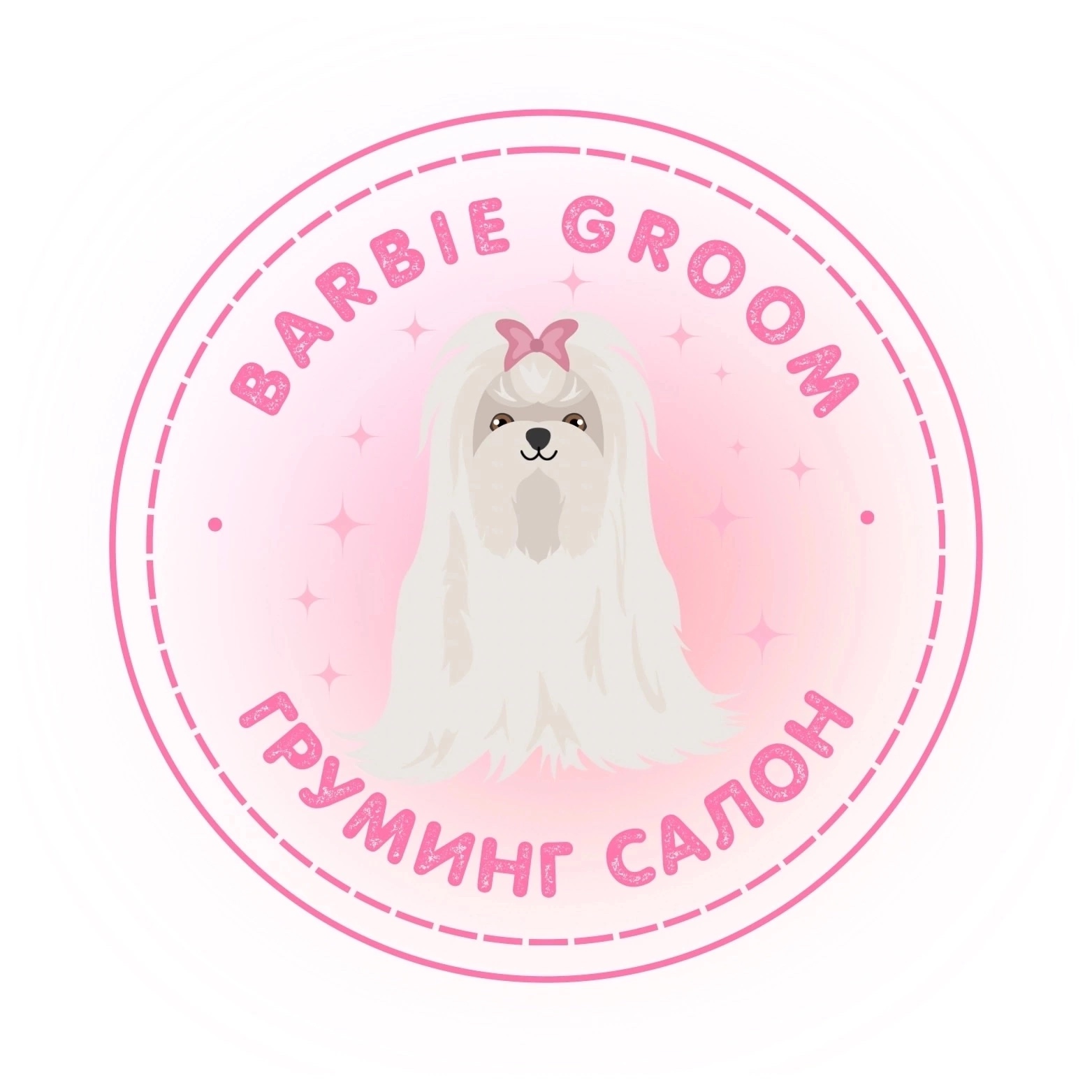 Груминг салон Barbie groom