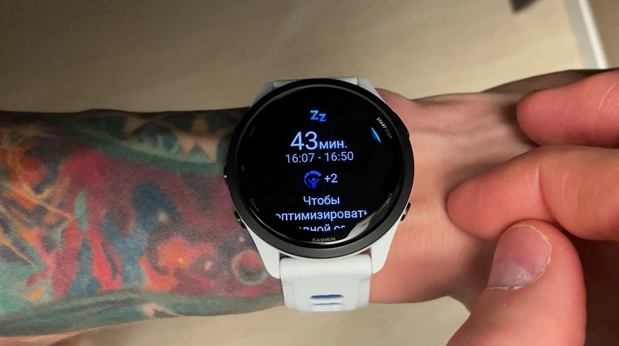 Garmin-Forerunner-265-Obzor-50 Garmin-Forerunner-265-Obzor-50.jpg