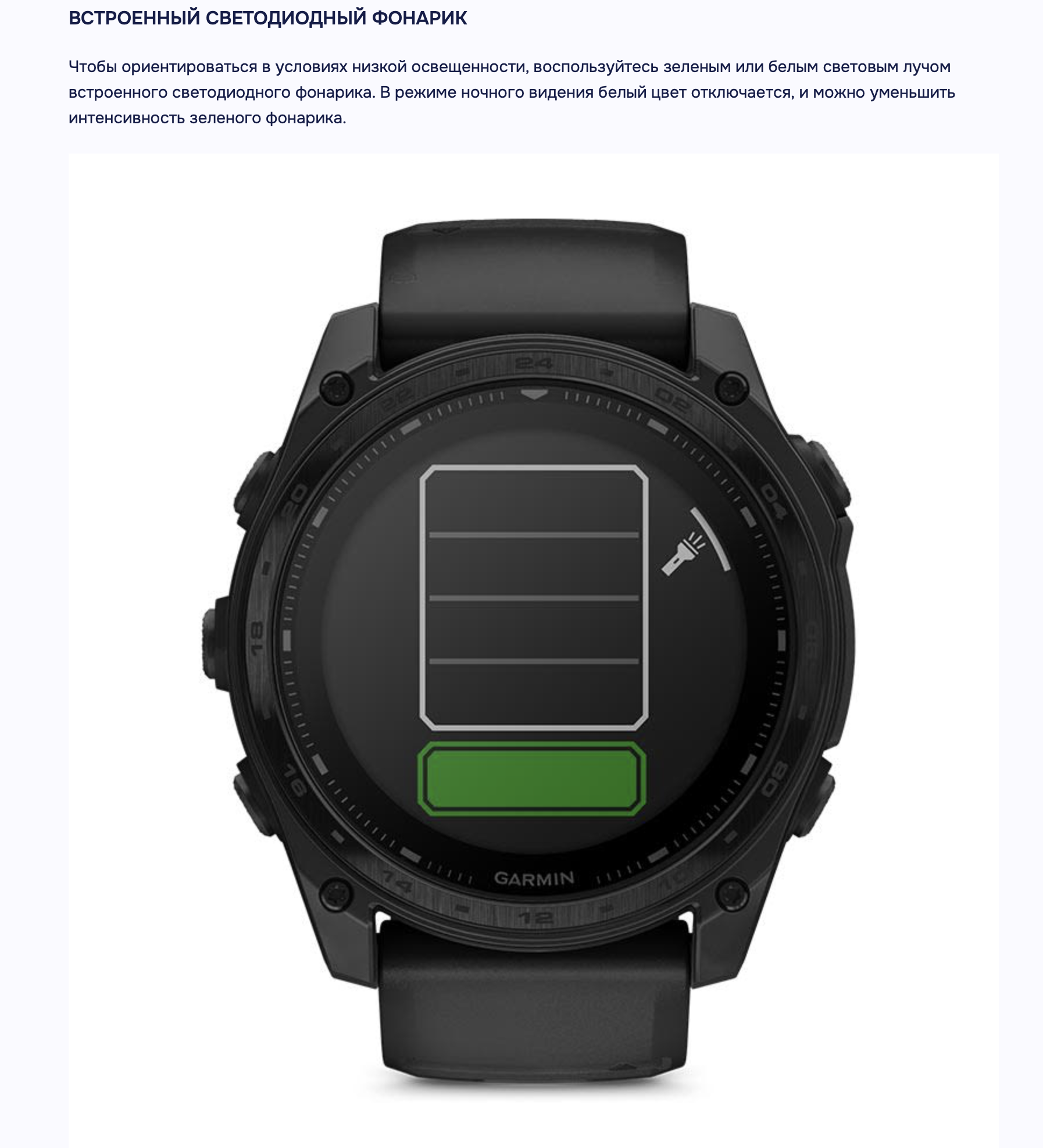 Снимок экрана 2026-03-06 в 18.46.40.png