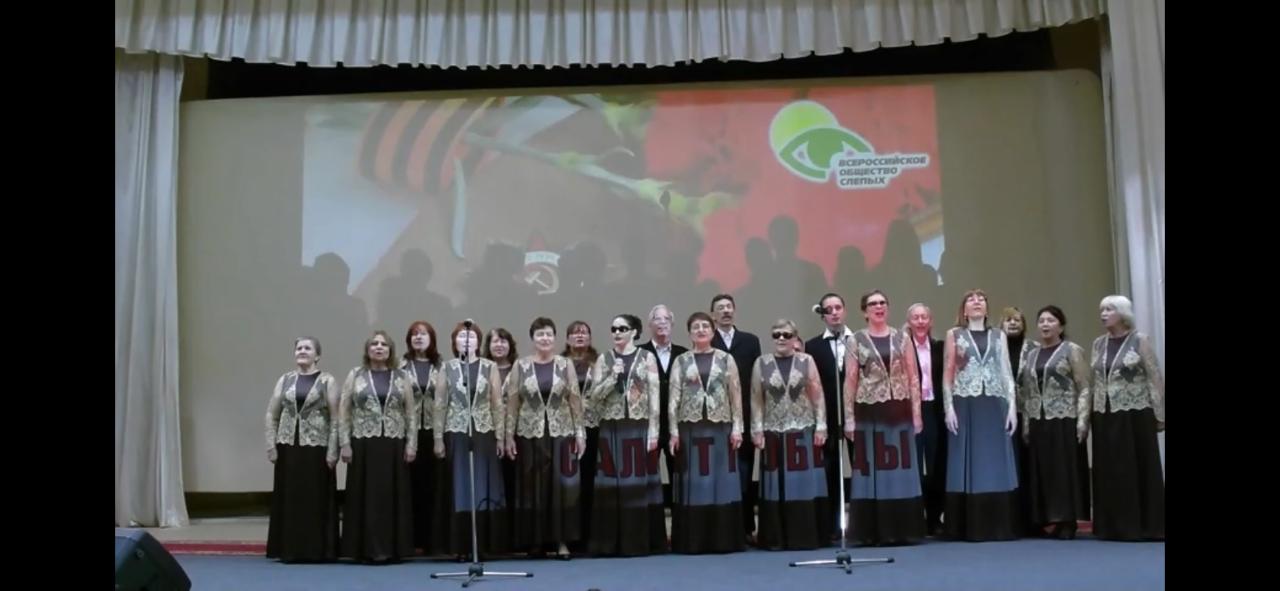 Салют Победы