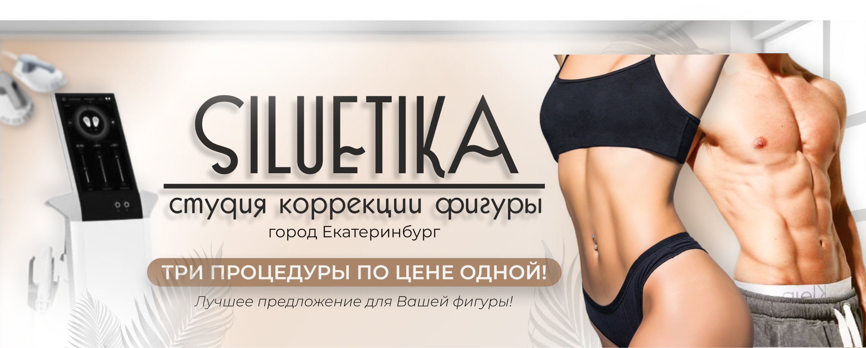 Обложка ПК.png