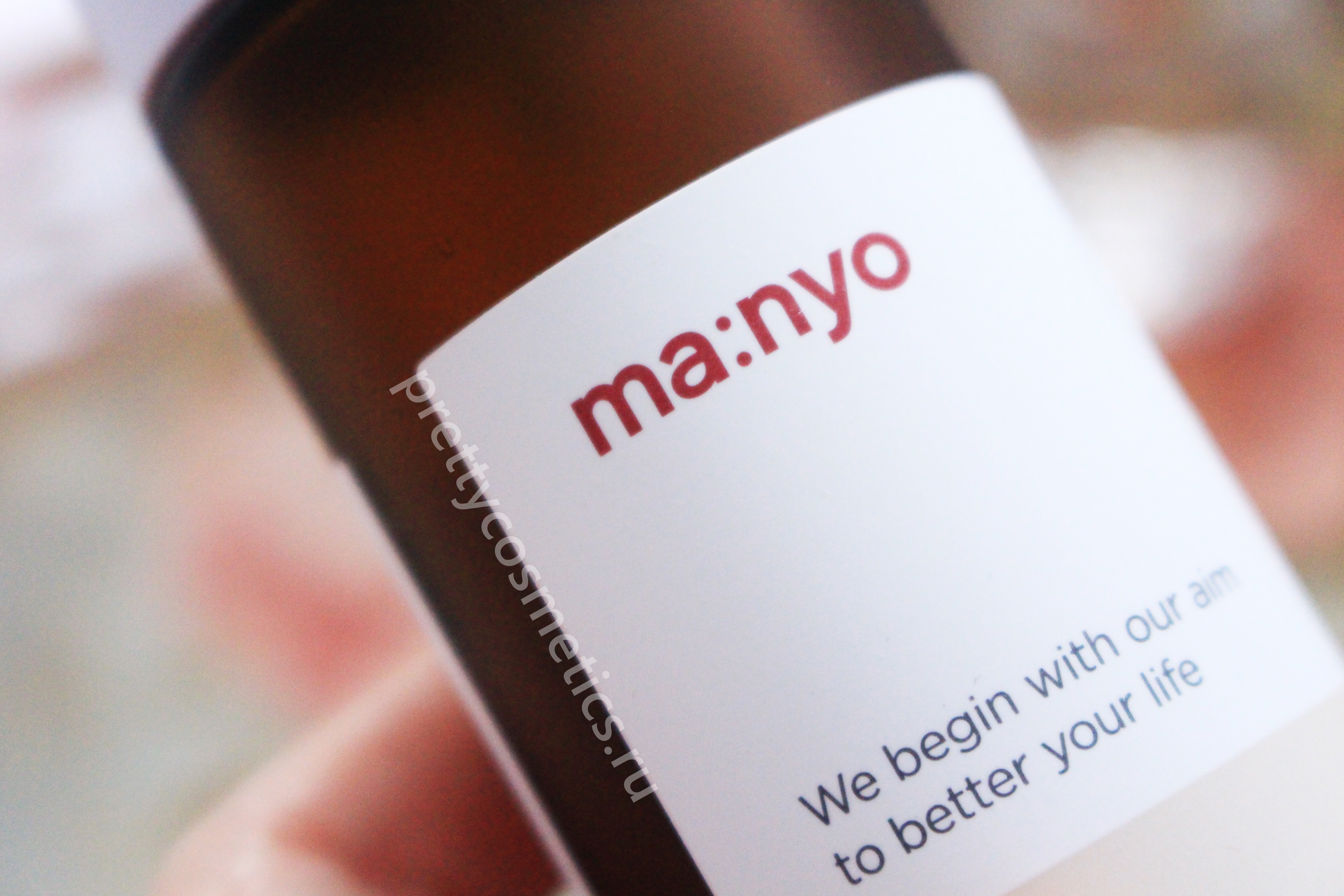 Manyo бифидобактерии. Маньо бифида. Manyo Bifida Complex Ampoule Gel Cleanser. Manyo Factory гель для умывания с бифидобактериями Bifida Complex Ampoule Gel Cleanser. Bifida Complex Ampoule.