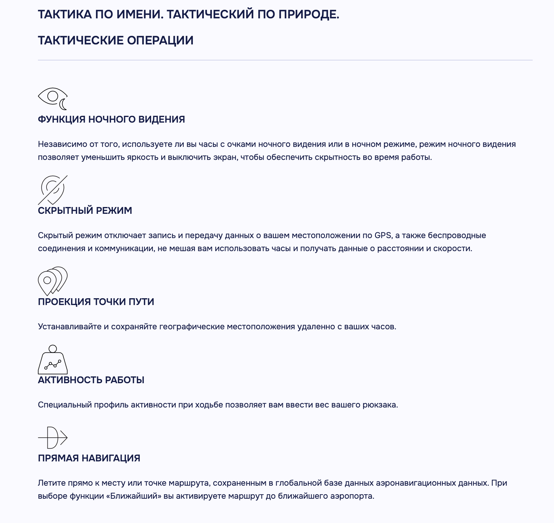 Снимок экрана 2026-03-06 в 18.46.49.png