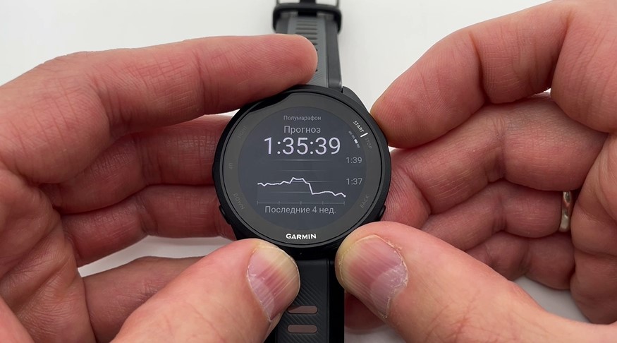 Garmin-Forerunner-165-Obzor-64 Garmin-Forerunner-165-Obzor-64.jpg