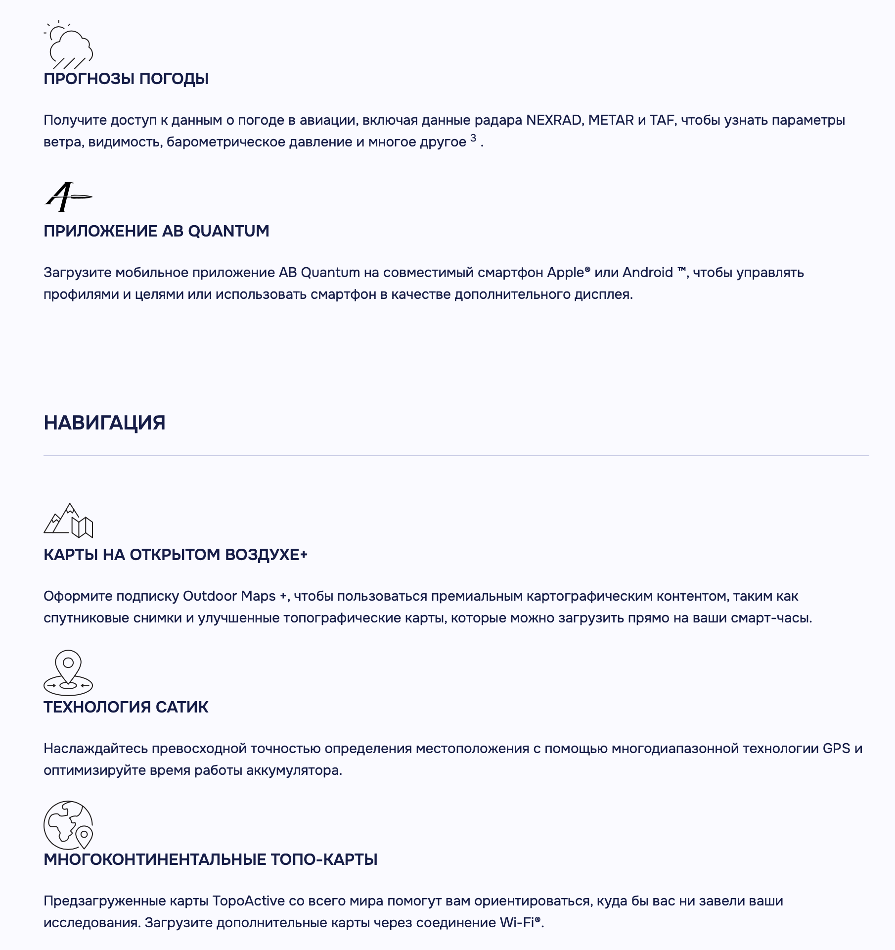 Снимок экрана 2026-03-06 в 18.46.59.png