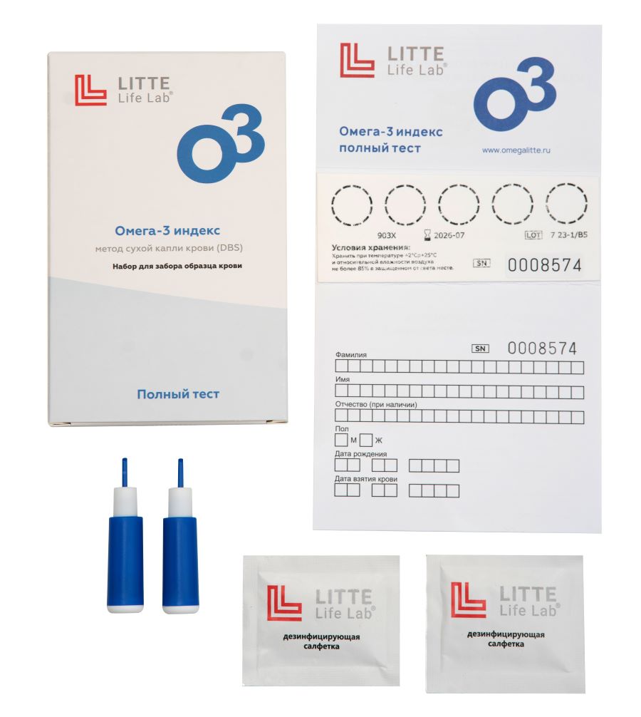 омега 3 индекс