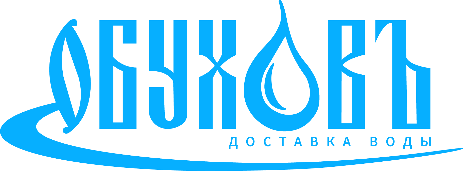 ОбуховЪ