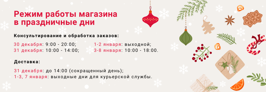 Слайдер Блок 1