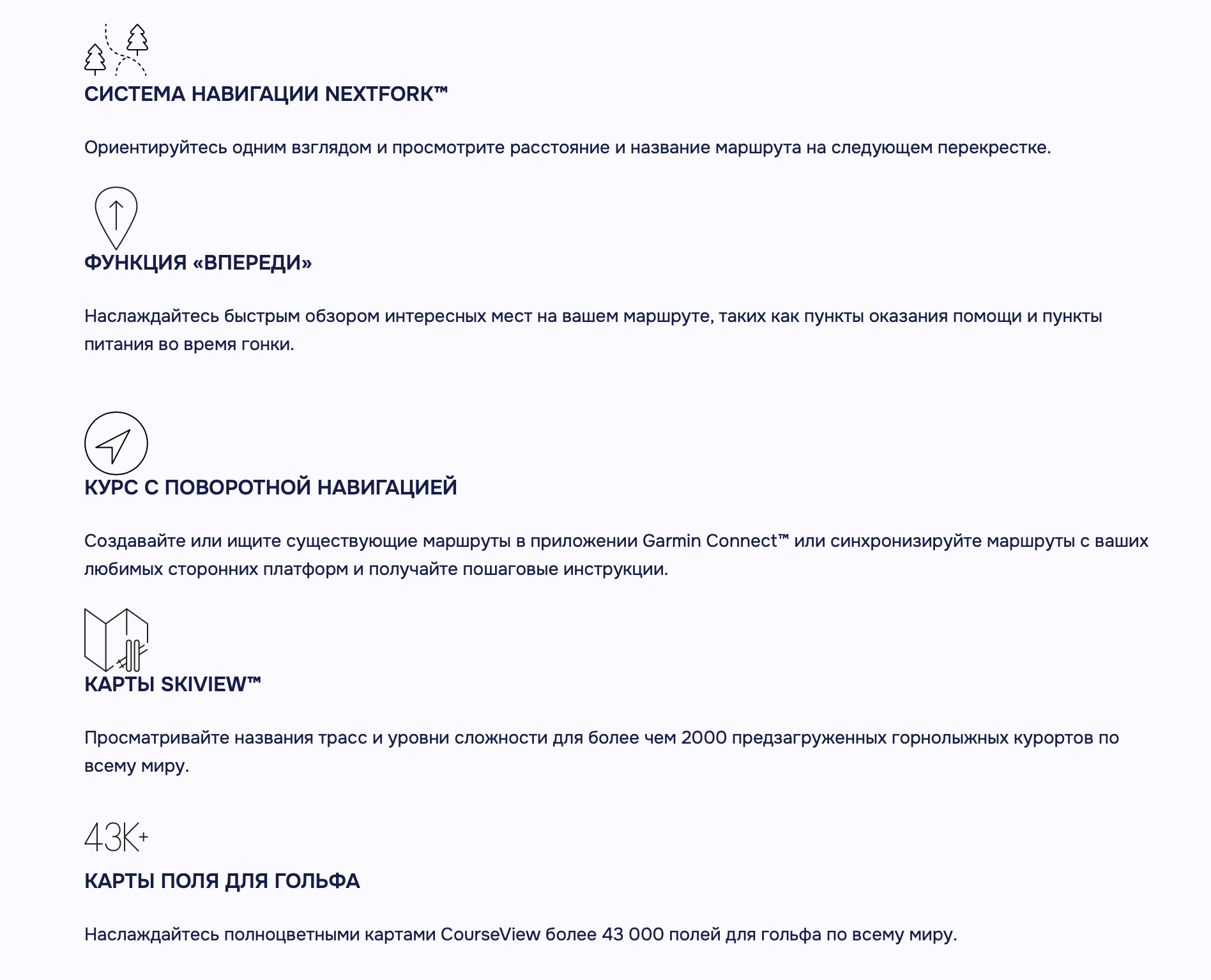 Снимок экрана 2026-03-06 в 18.47.07.png