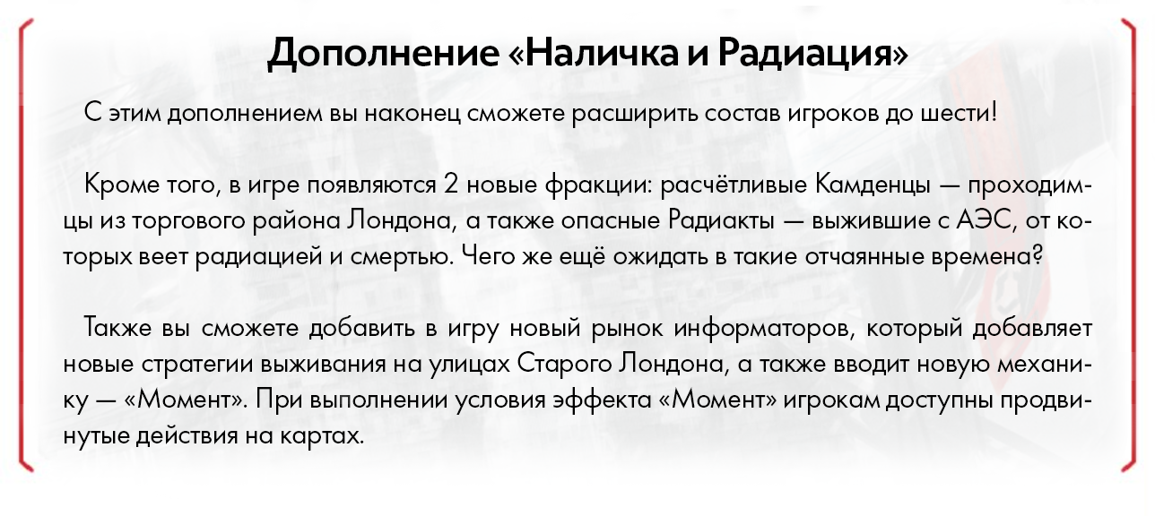 project_page13_cbp002_240624.png