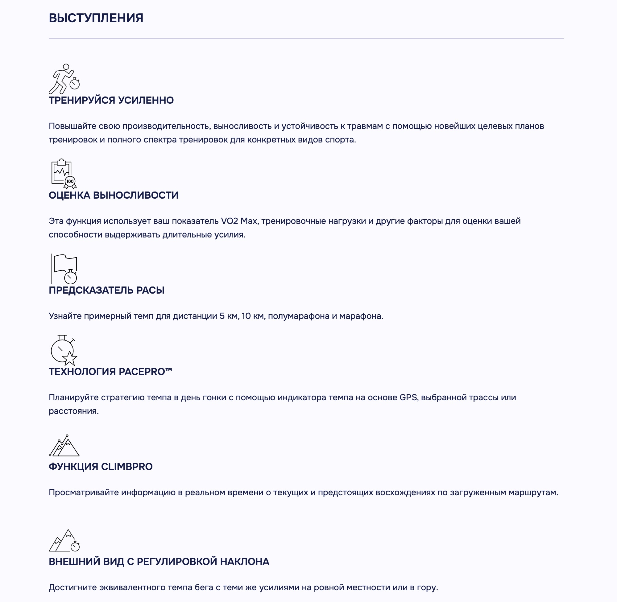 Снимок экрана 2026-03-06 в 18.47.18.png