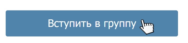 Низкие цены, скидки до 50%