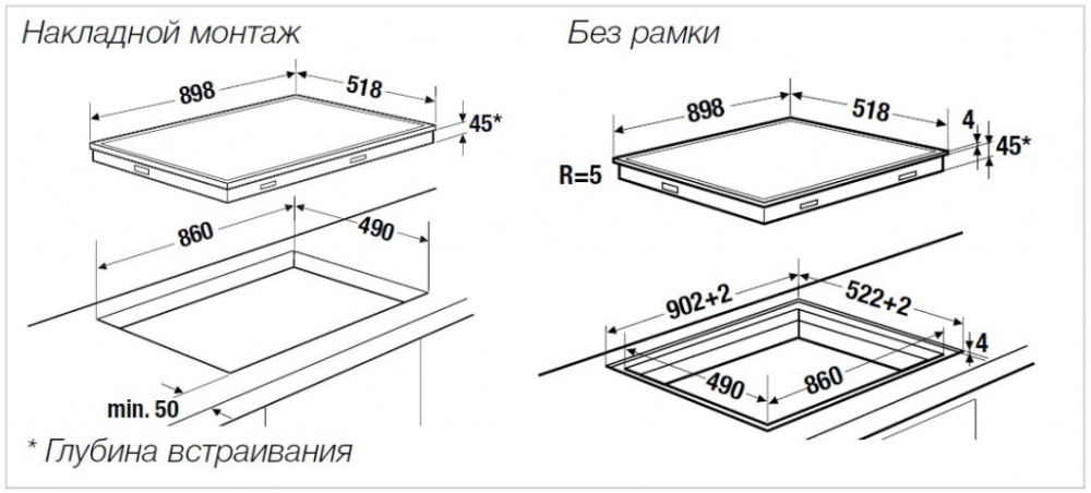 KE 8350.0 SR_ KE 8350.0 SR_.png