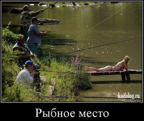 Подарки к празднику