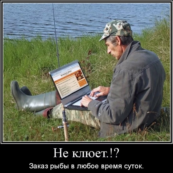 Подарки к празднику