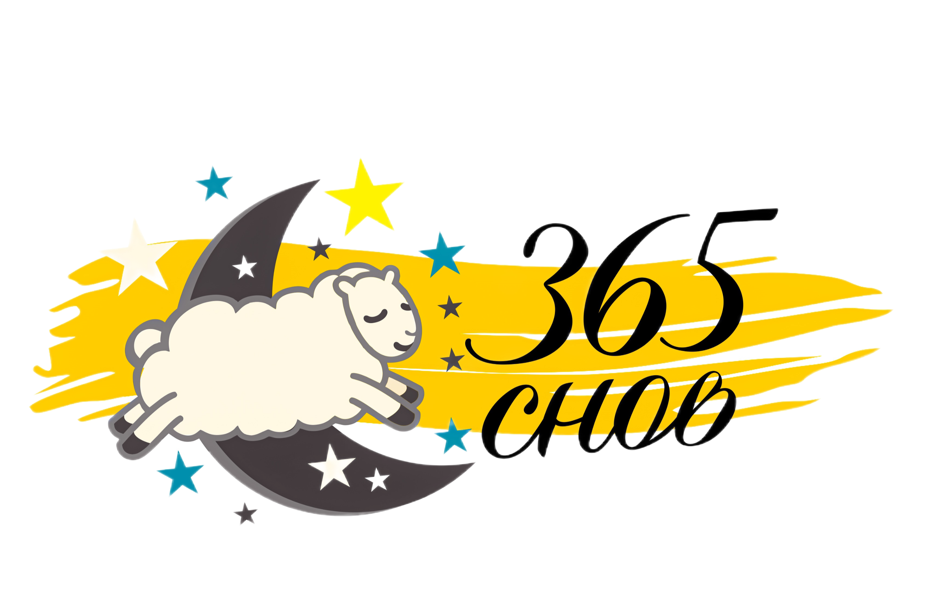 365 СНОВ