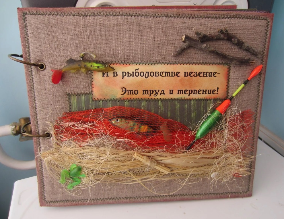 Вся упаковка для подарка может быть у Вас под рукой