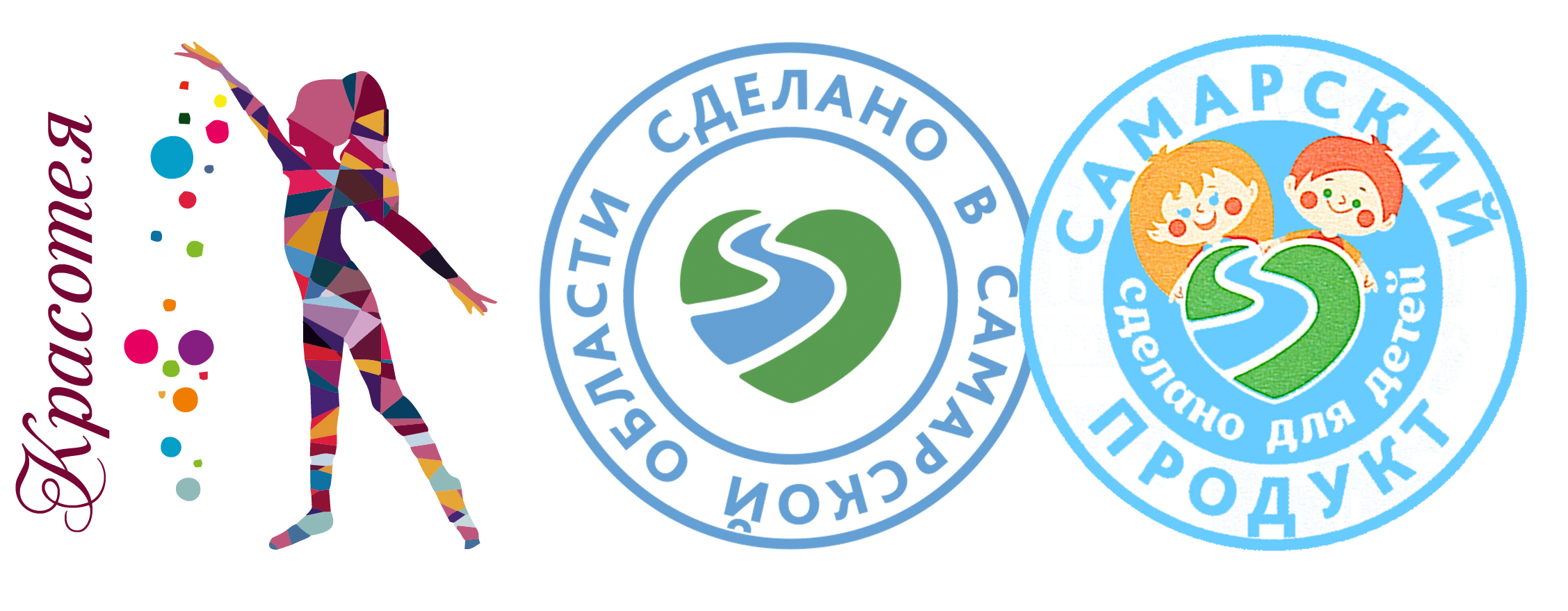 Красотея Красотея